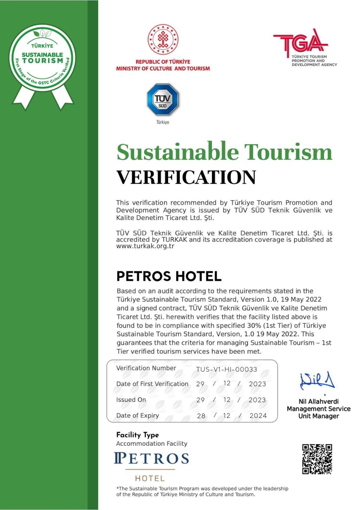 Petros Hotel Istanbul Luaran gambar